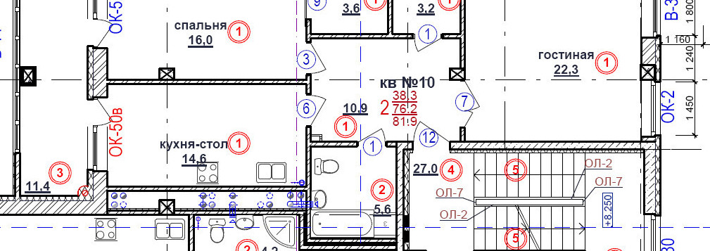 1. Замер помещения