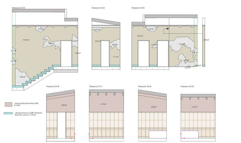 4. Выполнение чертежной документации.